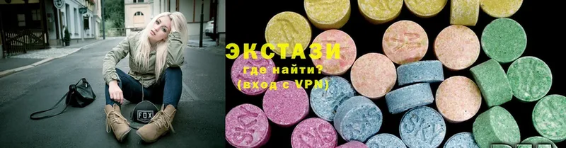 Ecstasy DUBAI  мега онион  Саранск 